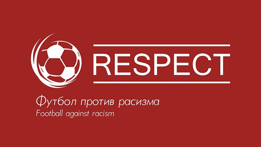 FA Respect & Safeguarding | WARE LIONS FC